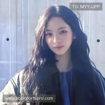 庞笑游